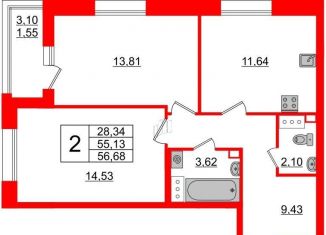 2-ком. квартира на продажу, 56.7 м2, Санкт-Петербург, Среднерогатская улица, 11, ЖК Триумф Парк