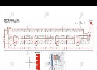 Сдаю машиноместо, 13 м2, Санкт-Петербург, Комендантский проспект, 67