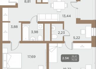 Продажа 2-комнатной квартиры, 75.9 м2, Екатеринбург