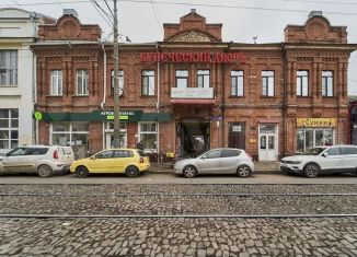 Сдаю офис, 37 м2, Краснодарский край, улица Гоголя, 80