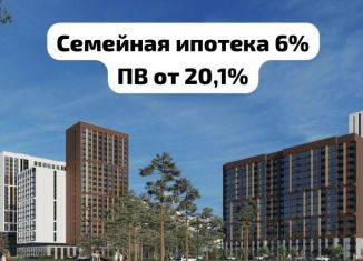 1-ком. квартира на продажу, 41.8 м2, Барнаул, 6-я Нагорная улица, 15в/к1