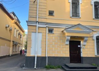 Продается квартира студия, 10.1 м2, Москва, улица Покровка, улица Покровка