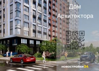 2-комнатная квартира на продажу, 68.1 м2, Воронеж, Ленинский проспект, 108А, Левобережный район