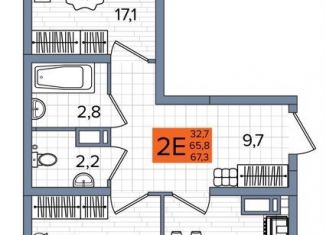 Продажа двухкомнатной квартиры, 67.3 м2, Краснодар, Прикубанский округ, улица Западный Обход, 65/1