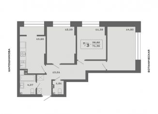 Продаю 3-ком. квартиру, 71.4 м2, Новосибирск, Красногорская улица