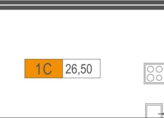 Продам квартиру студию, 26.5 м2, Екатеринбург, улица Академика Бардина, 21, метро Чкаловская