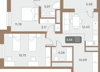 2-ком. квартира на продажу, 74.8 м2, Екатеринбург, метро Чкаловская