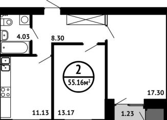 Продажа двухкомнатной квартиры, 55.2 м2, Уфа, ЖК Цветы Башкирии
