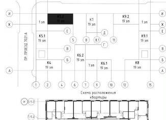 Продам трехкомнатную квартиру, 84.6 м2, Москва, Автозаводская улица, вл23, метро Технопарк