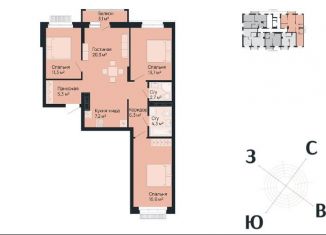 Продажа трехкомнатной квартиры, 88.6 м2, Нижний Новгород, Советский район, улица Невзоровых