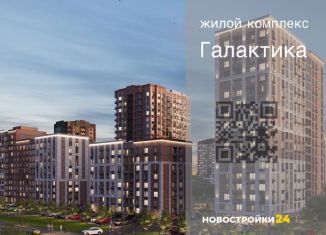 Продаю двухкомнатную квартиру, 54.4 м2, Воронеж, Коминтерновский район