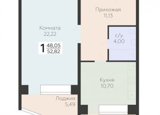 1-ком. квартира на продажу, 52.8 м2, Самара, 3-й квартал, 8, Красноглинский район