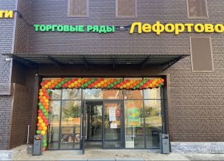 Торговая площадь на продажу, 35 м2, Москва, проезд Завода Серп и Молот, 5с3, район Лефортово