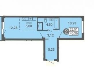 Продается 2-ком. квартира, 40.4 м2, Архангельская область