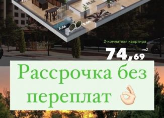 Продам 2-ком. квартиру, 74 м2, Дагестан, Транзитная улица, 1