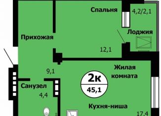 Продам 2-ком. квартиру, 45.6 м2, Красноярск, Октябрьский район