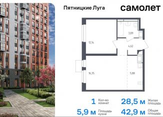 Продажа 1-комнатной квартиры, 42.9 м2, Московская область, жилой комплекс Пятницкие Луга, к2/2