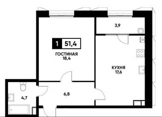 Продаю однокомнатную квартиру, 51.4 м2, Ставрополь, улица Николая Голодникова, 9, Промышленный район