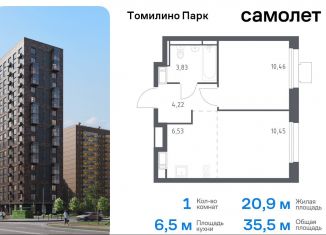 Продажа 1-комнатной квартиры, 35.5 м2, Московская область, жилой комплекс Томилино Парк, к5.4