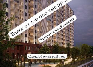 Продается 1-ком. квартира, 45 м2, Махачкала, Сетевая улица, 3А, Ленинский район