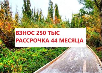 2-ком. квартира на продажу, 74.6 м2, Дагестан