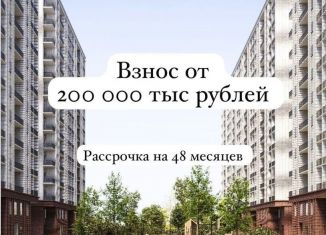 Продается 2-ком. квартира, 65 м2, Дагестан, Сетевая улица, 3А