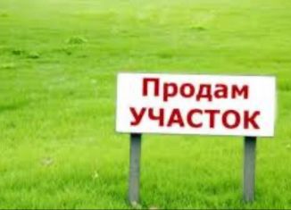 Участок на продажу, 6 сот., Армавир, Балтийский проезд, 130