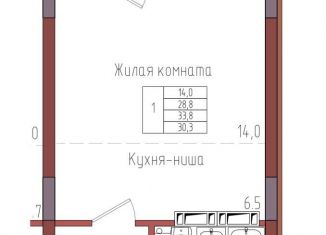 Продам квартиру студию, 30.3 м2, Калининград, Центральный район