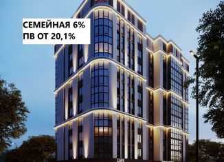 Продажа 2-ком. квартиры, 44.3 м2, Барнаул, Центральный район