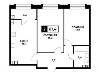 Продажа 2-комнатной квартиры, 61.4 м2, Ставропольский край