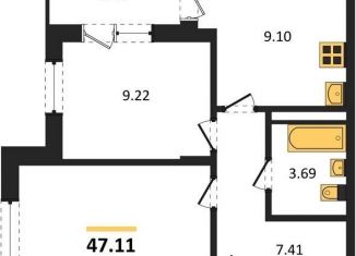 Продажа 2-комнатной квартиры, 47.1 м2, Воронеж, Советский район