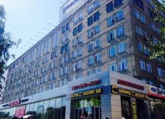 Продается офис, 33 м2, Новосибирск, проспект Карла Маркса, 30