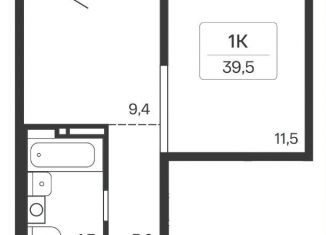 Продам 1-комнатную квартиру, 39.5 м2, Новосибирская область, Игарская улица, 7