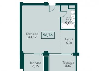 Продам 1-ком. квартиру, 56.8 м2, поселок городского типа Массандра, улица Мухина, 17А