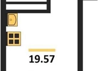 Квартира на продажу студия, 19.6 м2, Воронеж, Коминтерновский район