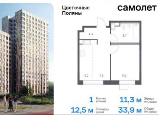 Продаю однокомнатную квартиру, 33.9 м2, деревня Середнево, квартал № 23, 4-5