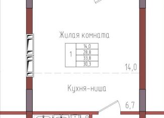 Квартира на продажу студия, 30.3 м2, Калининградская область