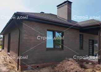 Продажа дома, 120 м2, Раменское