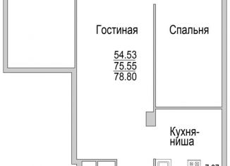 3-ком. квартира на продажу, 78.8 м2, Татарстан