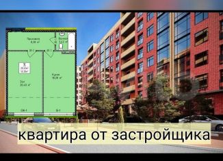 Продается однокомнатная квартира, 50.2 м2, Дагестан, Благородная улица, 13