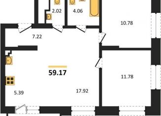 Продажа двухкомнатной квартиры, 59.2 м2, Новосибирск, улица Тюленина, 3