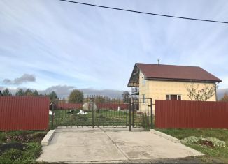 Продам дом, 161 м2, деревня Кирилловка, Сельская улица