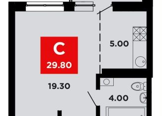 Квартира на продажу студия, 29.8 м2, Краснодар, Прикубанский округ, Конгрессная улица, лит17