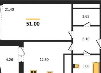 Продам 1-ком. квартиру, 51 м2, Казань, Танковая улица, 2, ЖК Авалон Сити