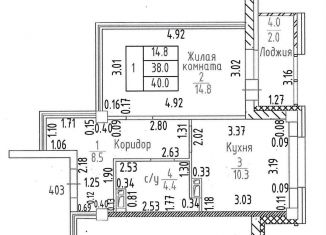 Однокомнатная квартира на продажу, 40 м2, Кировская область, улица Анжелия Михеева, 17