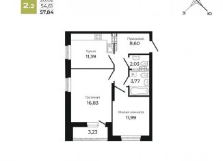 Продается 2-комнатная квартира, 57.8 м2, Свердловская область, улица Краснолесья, 96/2