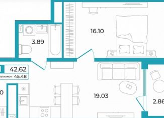 Однокомнатная квартира на продажу, 42.6 м2, Тюменская область, улица Щербакова, 136