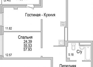 Продажа двухкомнатной квартиры, 57.9 м2, Набережные Челны