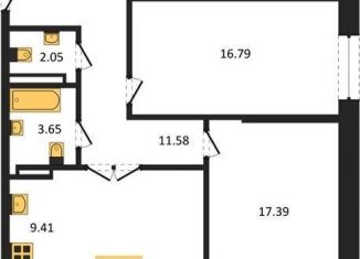 Продаю двухкомнатную квартиру, 83.2 м2, Воронеж, Центральный район