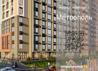 Продается 2-ком. квартира, 75.1 м2, Воронежская область